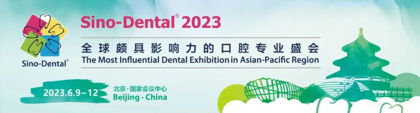 1687152402840238.png 微信圖片_20230619132628.png